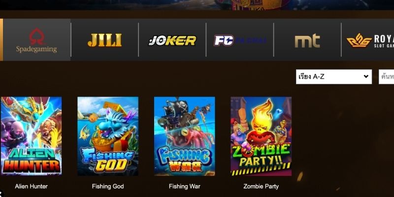 เคล็ดลับการเล่น เกมยิงปลา U31 เพื่อชนะรางวัลใหญ่
