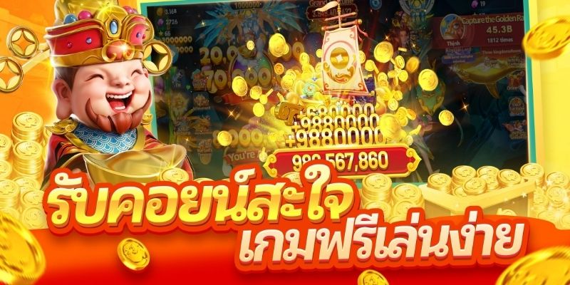 สำรวจโลกใต้ทะเลที่หลากหลายของ เกมยิงปลา JDB