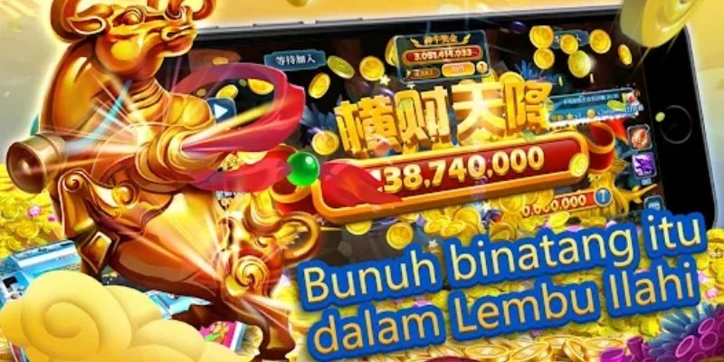 ภาพรวมของ เกมยิงปลา MG